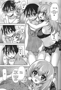 Page 12: 011.jpg | 水着deしよっ! | View Page!