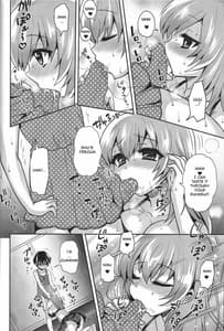 Page 13: 012.jpg | 水着deしよっ! | View Page!