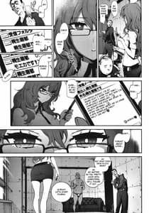 Page 4: 003.jpg | Moekas Gate | View Page!