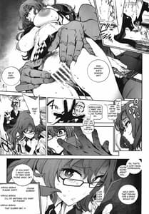 Page 8: 007.jpg | Moekas Gate | View Page!