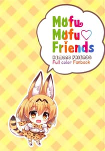 Page 3: 002.jpg | Mofu Mofu Friends | View Page!