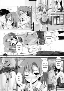 Page 7: 006.jpg | もぎゅっとorangeミックスジュース | View Page!