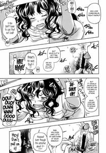 Page 6: 005.jpg | もじゃもじゃ強制イベント | View Page!