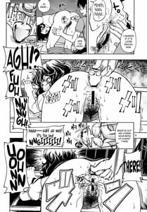 Page 7: 006.jpg | もじゃもじゃ強制イベント | View Page!