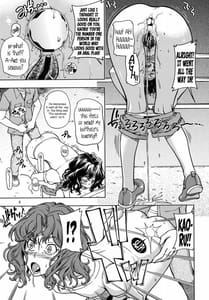 Page 8: 007.jpg | もじゃもじゃ強制イベント | View Page!