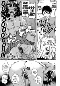 Page 10: 009.jpg | もじゃもじゃ強制イベント | View Page!