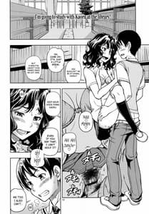 Page 11: 010.jpg | もじゃもじゃ強制イベント | View Page!