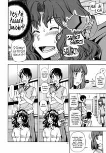 Page 15: 014.jpg | もじゃもじゃ強制イベント | View Page!