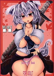 Momi H / English Translated | View Image!
