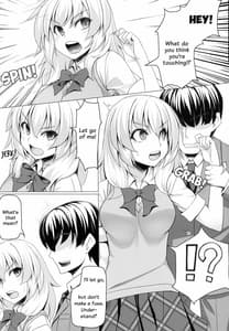 Page 5: 004.jpg | 紅葉のせいで!! | View Page!