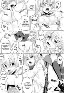 Page 12: 011.jpg | 紅葉のせいで!! | View Page!