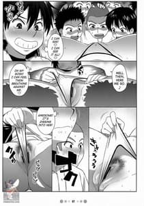 Page 6: 005.jpg | モモカンと10人のバット | View Page!