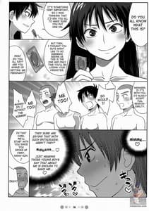 Page 15: 014.jpg | モモカンと10人のバット | View Page!