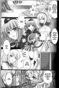 Page 7: 006.jpg | もんはんのえろほん2dos | View Page!