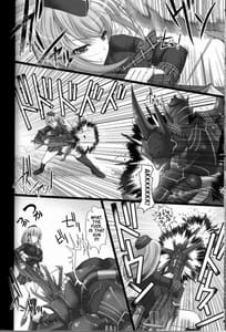 Page 12: 011.jpg | もんはんのえろほん2dos | View Page!
