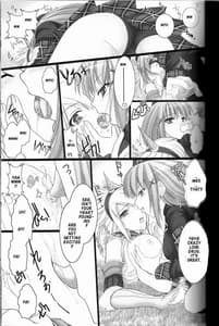 Page 15: 014.jpg | もんはんのえろほん2dos | View Page!