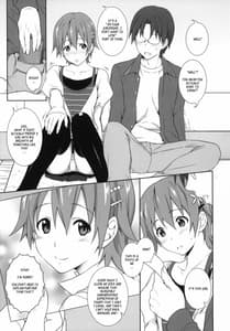Page 4: 003.jpg | もんモン悶々 | View Page!