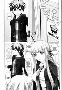 Page 9: 008.jpg | モノクマファイル2 | View Page!
