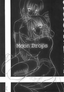 Page 2: 001.jpg | Moon drops | View Page!