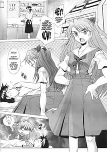 Page 3: 002.jpg | More! | View Page!