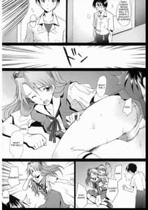 Page 4: 003.jpg | More!3 | View Page!
