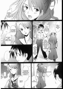 Page 12: 011.jpg | More!3 | View Page!