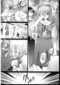 Page 15: 014.jpg | More!3 | View Page!