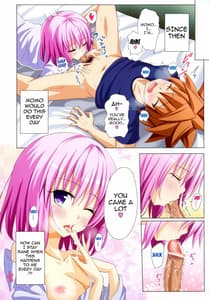 Page 9: 008.jpg | もしリトダークネス | View Page!