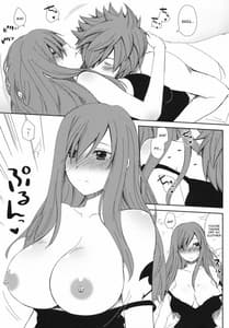 Page 7: 006.jpg | もしも的なアレ | View Page!