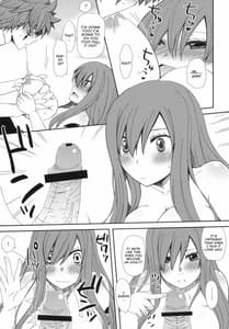 Page 9: 008.jpg | もしも的なアレ | View Page!