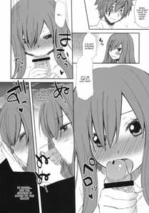 Page 10: 009.jpg | もしも的なアレ | View Page!