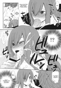 Page 11: 010.jpg | もしも的なアレ | View Page!