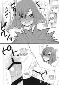 Page 13: 012.jpg | もしも的なアレ | View Page!