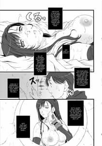 Page 16: 015.jpg | MotherFucker | View Page!