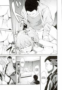 Page 10: 009.jpg | 元カリスマJKモデル城ヶ崎美嘉AVデビュー!! | View Page!
