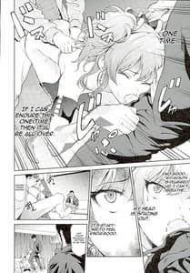 Page 13: 012.jpg | 元カリスマJKモデル城ヶ崎美嘉AVデビュー!! | View Page!