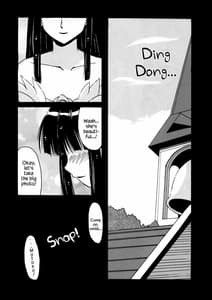 Page 4: 003.jpg | 素子 Happy End | View Page!