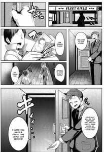 Page 3: 002.jpg | もっと青葉ックス | View Page!