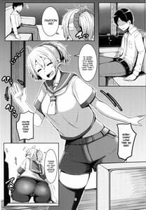 Page 4: 003.jpg | もっと青葉ックス | View Page!