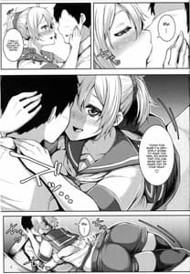 Page 6: 005.jpg | もっと青葉ックス | View Page!