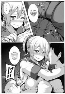 Page 10: 009.jpg | もっと青葉ックス | View Page!