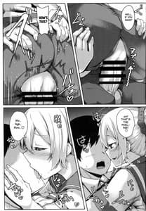 Page 14: 013.jpg | もっと青葉ックス | View Page!