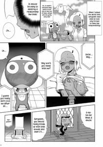 Page 9: 008.jpg | もーっと！Moreモア 2 | View Page!