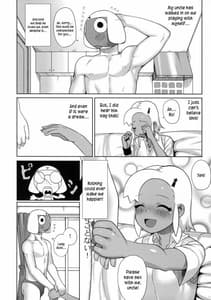 Page 12: 011.jpg | もーっと！Moreモア 2 | View Page!