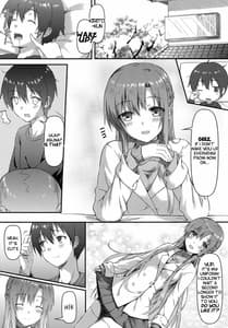 Page 4: 003.jpg | もっとスゴクアマイオネガイ | View Page!