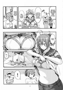 Page 6: 005.jpg | もっと×3青葉ックス! 青葉搾られちゃいます! | View Page!