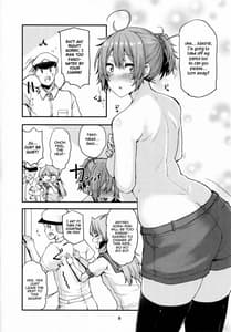 Page 7: 006.jpg | もっと×3青葉ックス! 青葉搾られちゃいます! | View Page!