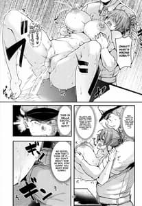 Page 15: 014.jpg | もっと×3青葉ックス! 青葉搾られちゃいます! | View Page!