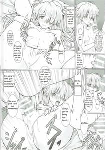 Page 3: 002.jpg | もう一度ハッピーバースデーを君に | View Page!