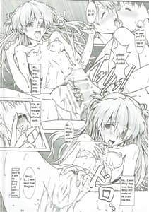 Page 5: 004.jpg | もう一度ハッピーバースデーを君に | View Page!